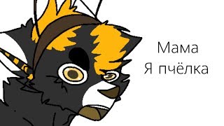 Sh*t post (new person)