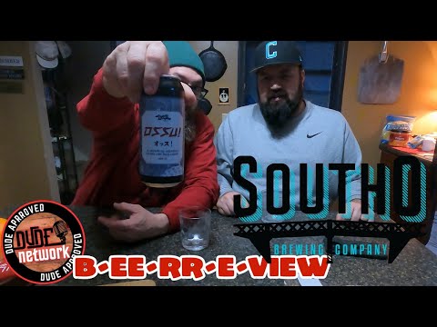 B-EE-RR-E-View | South O Brewing Ossu Japanese Rice Lager | Surprisingly Smooth & Crushable
