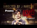 Khaidi movie fight spoof | Promo | Karthi |Sam cs| Lokesh Kanagaraj | Sri Sathya Sai arts|