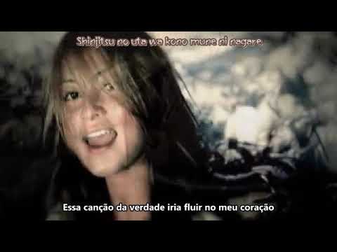 Shinjitsu No Uta - Do As Infinity