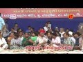 02 KIRTIDAN GADHVI AABH MA JINI ZABUKE VIJDI ASHADHI BIJ 2014 TORNIYA