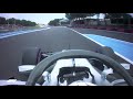 Lewis Hamilton's Pole Lap | 2018 French Grand Prix