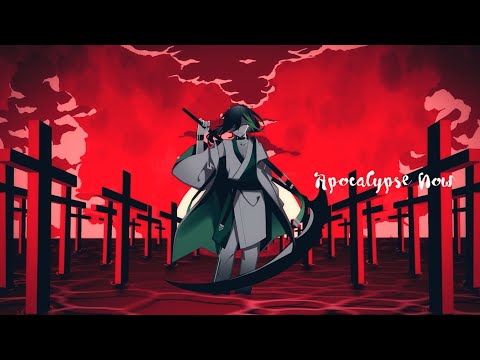 アポカリプスなう/歌ってみた【しゆん】