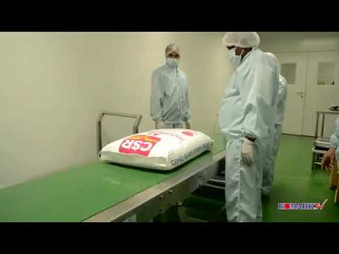 L’USINE DE FABRICATION DE CLASSE MONDIALE EDMARK