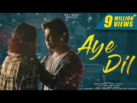 Poster  Aye Dil Lyrics – Ankit Tiwari | Pooja Chopra 