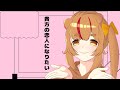 チョーキューメイChoQMay『貴方の恋人になりたい』 Panthera Leona [ パンテーラレオナ ]  Aku ingin menjadi kekasihmu [ COVER ]
