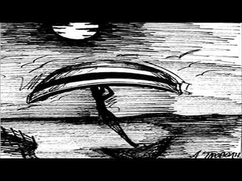 Ταφ Λάθος - Το Φως Που Σε Τρομάζει | Taf Lathos - To Fos Pou Se Tromazei ( Official Audio )