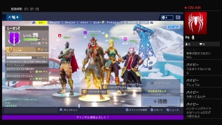 配信！フォートナイト！まったりとやる！