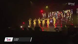 Download lagu Gfriend 'Flower' mp3