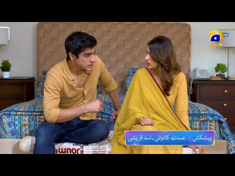 Mushkil Mega Episode 10 & 11 Promo | Tonight at 8:00 PM Only On Har Pal Geo