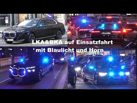 [BKA&LKA] Neuer gepanzerter BMW 7er und gepanzerter Audi A8 auf Einsatzfahrt mit Blaulicht und Horn