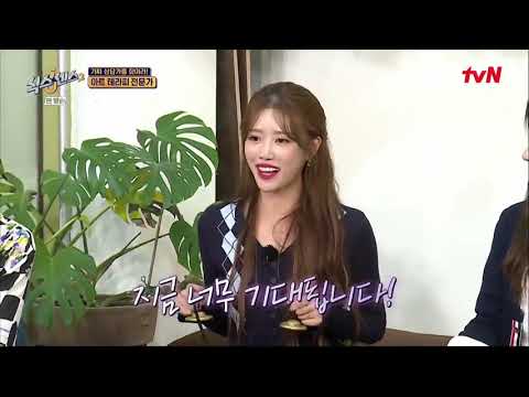 Mijoo's 'Twinkle Bell' Self Introduction' Sixth Sense S2 Ep 11
