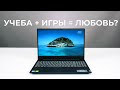 Ноутбук Lenovo IdeaPad S340