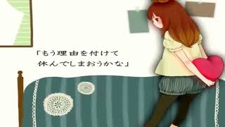 - ハロ/ハワユ Midzu【歌ってみた】