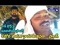 Ori Ori Poraga Song On Present Situation Latest Songs On Lockdown Folk Songs Top Telugu TV