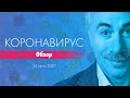 https://www.youtube.com/watch?v=8DcdXjmhszo
