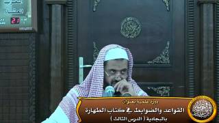 صورة ماهي الأشياء التي تحرم على الحائض ؟