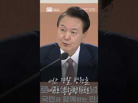 Clip 0