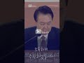 Clip 3