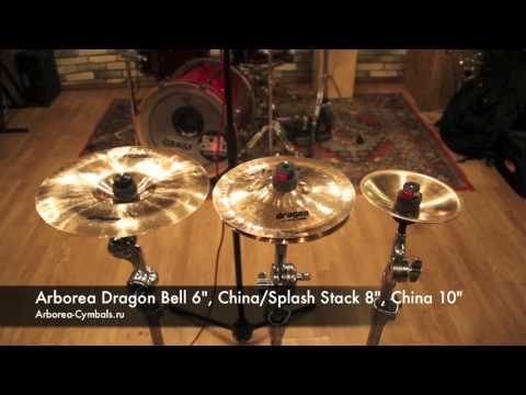 Arborea Dragon Bell 6", China:Splash Stack 8", China 10"