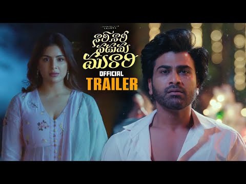 Nari Nari Naduma Murari Official Trailer