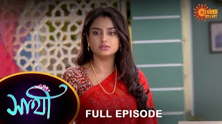 Saathi -  Full Episode | 21 Nov 2022 | Full Ep FREE on SUN NXT | Sun Bangla Serial