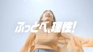 【公式】パチンコ最新機種 ティザー映像