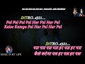 Pal Pal Har Pal Karaoke With Scrolling Lyrics Eng. & हिंदी