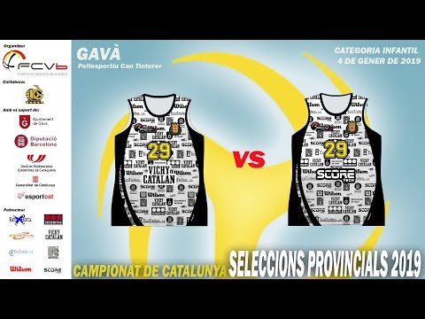CCSSPP 2019 semifinal INFANTIL femení BCN 3 Vichy Catalan - BCN 2 Score