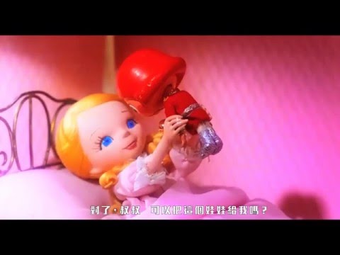 夢幻胡桃鉗電影預告