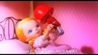 夢幻胡桃鉗電影預告