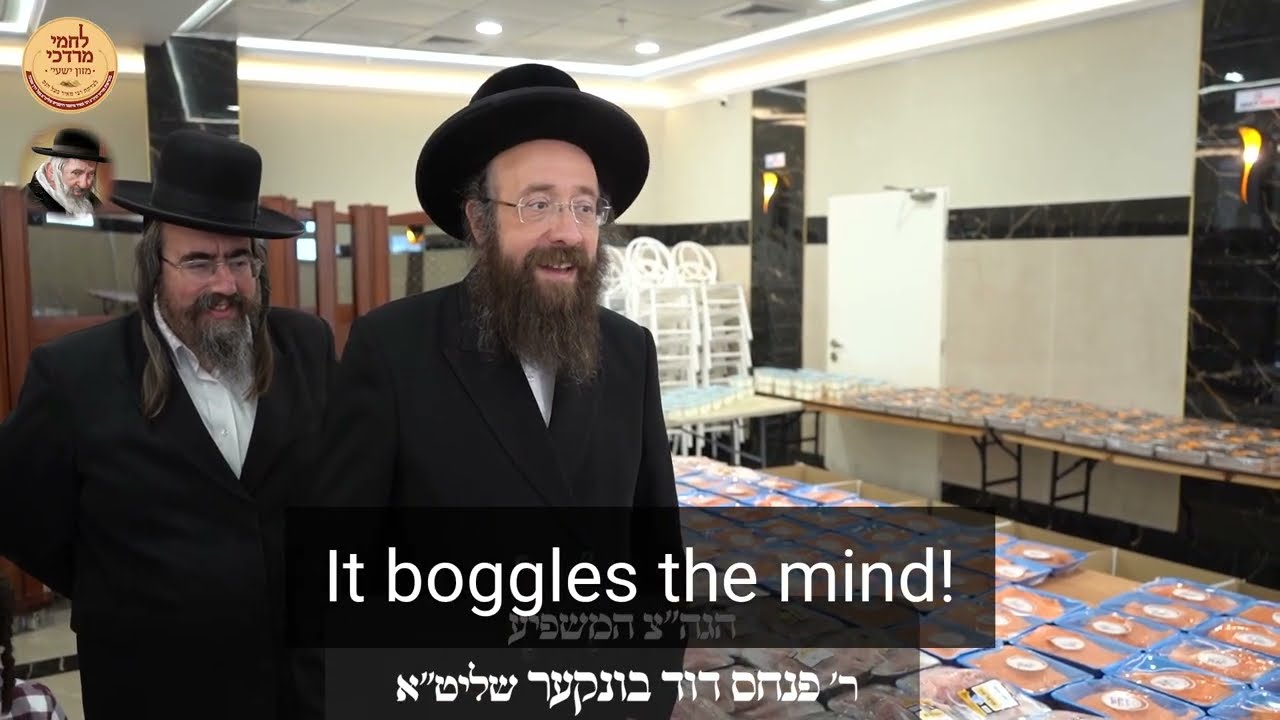 המשפיע ר' פנחס דוד בונקער - ארגון לחמי מרדכי  | R' Pinchas Dovid Bunker Visits Lachmei Mordechai