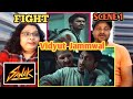 Sanak Fight Scene Reaction | Sanak Hospital parking lot fight scene | Vidyut Jammwal | sanak movie
