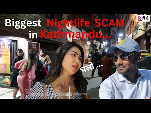 Kathmandu Nightlife || THAMEL STREET || NEPAL Nightlife travel vlog || 🇳🇵Nepal Series || EP:04