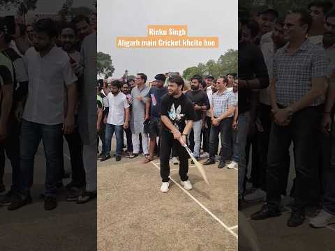 Rinku Singh Aligarh main cricket khel kiya APL Ka Udghatan 🤩 #rinkusingh #ipl2023 #kkr #minivlog