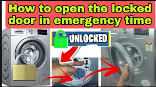 How to open washing machine door  in emergency time #Bosch  #EmergencyDoorLock  #AdHelpline