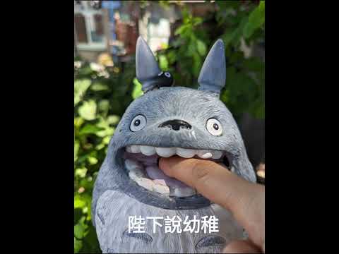 2025年1月13日 攝影作品範例