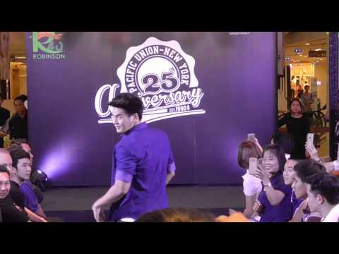 คลิกเพื่อดูคลิปวิดีโอ