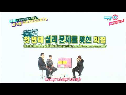 [HeartfxSubs] 140101 f(x) Sulli - Weekly Idol with Super Junior's Heechul (eng)