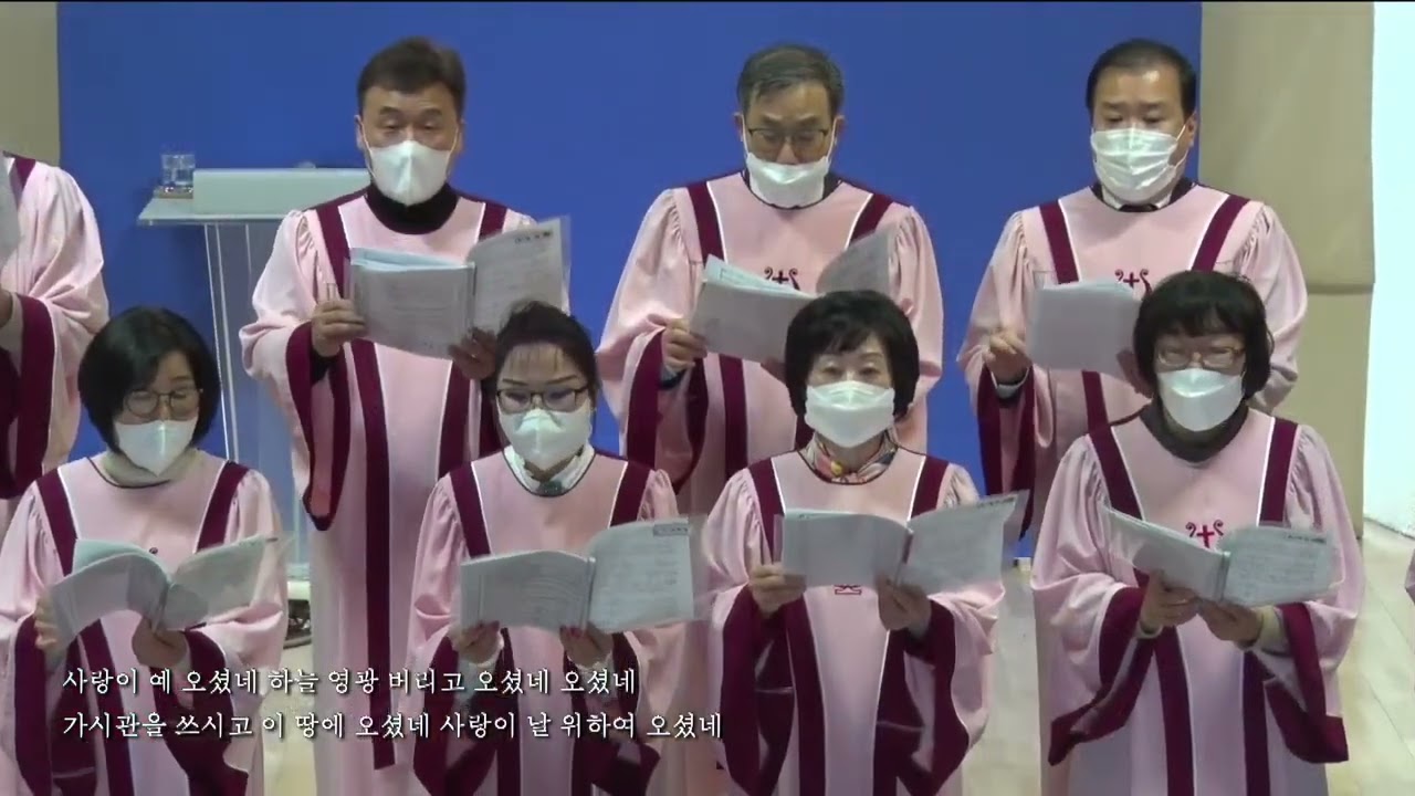 찬양 영상