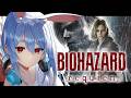 #1【ついに発売】バイオハザード レクイエム / Resident Evil Requiem ぺこ！【ホロライブ/兎田ぺこら】ネタバレ注意