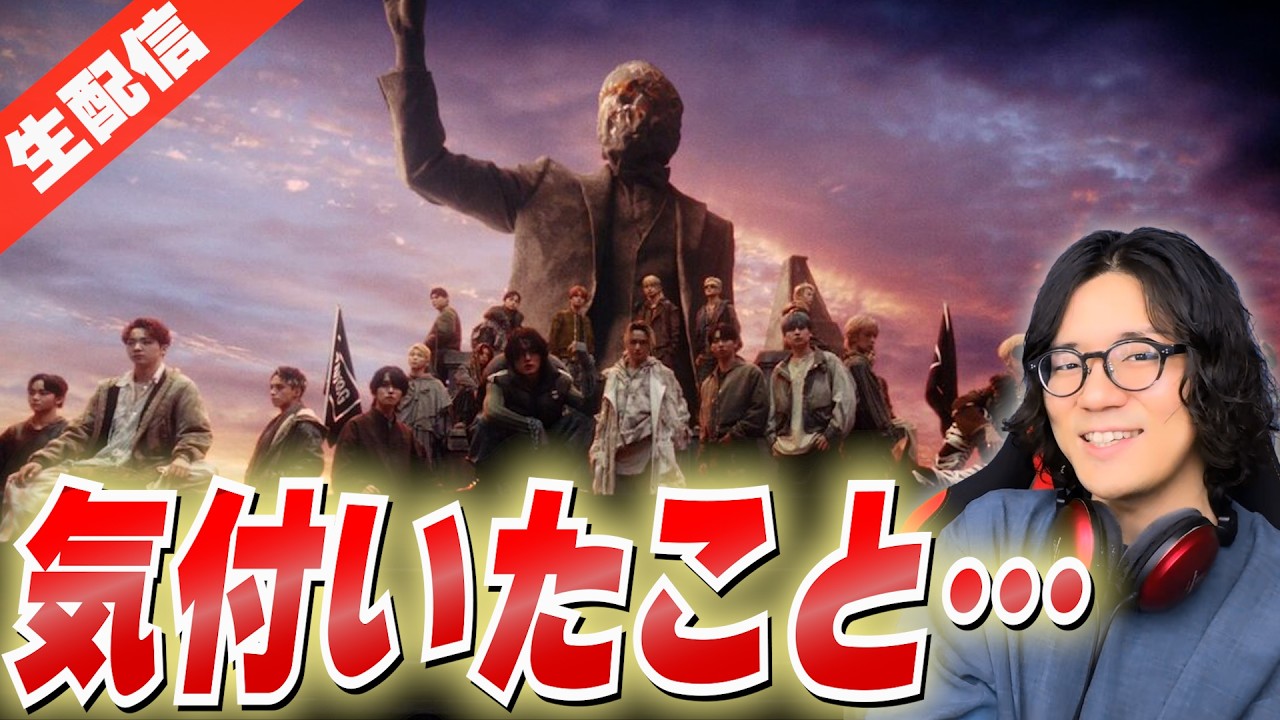 【微告知あり】BMSG界隈で活動を開始して思ったこと・気付いたことを言語化します【ザストリアクション完走直前】