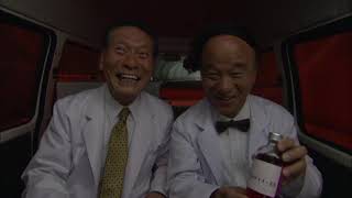 Download lagu Tomica Hero Rescue Force 39 [WEB-DL] mp3