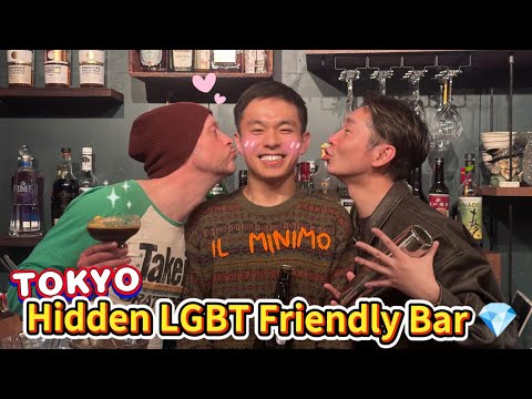 Come With Me to My Favorite Bar in Tokyo 🍸