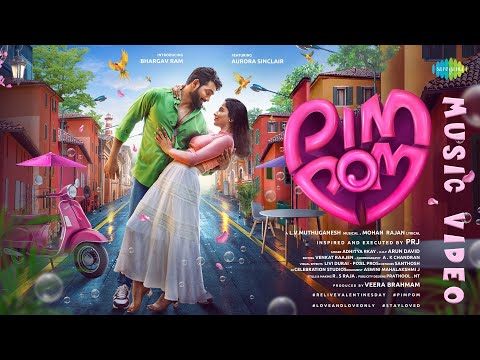 Poster  Pim Pom Lyrics – Adhitya RK 