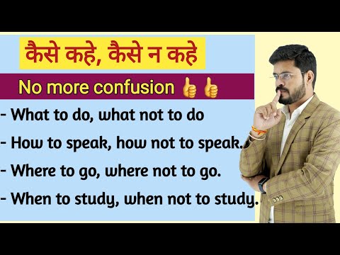 Difference between Simple Past Past Perfect Tense Did Had Correct uses in English Grammar