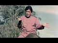 Chal Chal Chal Mere Saathi Haathi Mere Saathi 1971 1080p