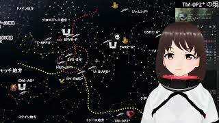 EVEONLINE_2024/02/07_[TM-0P2* ]