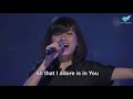 I Give You My Heart Renata Triani