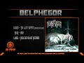 Belphegor - The Rapture Of Cremation (Remastered 2021)